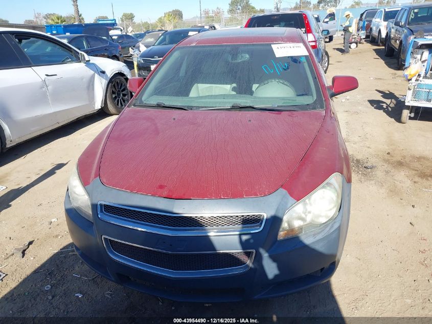2011 Chevrolet Malibu 2Lt VIN: 1G1ZD5E16BF280395 Lot: 43954490