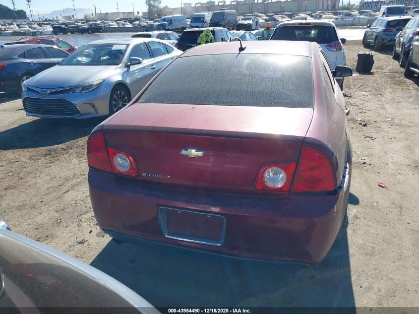 2011 Chevrolet Malibu 2Lt VIN: 1G1ZD5E16BF280395 Lot: 43954490