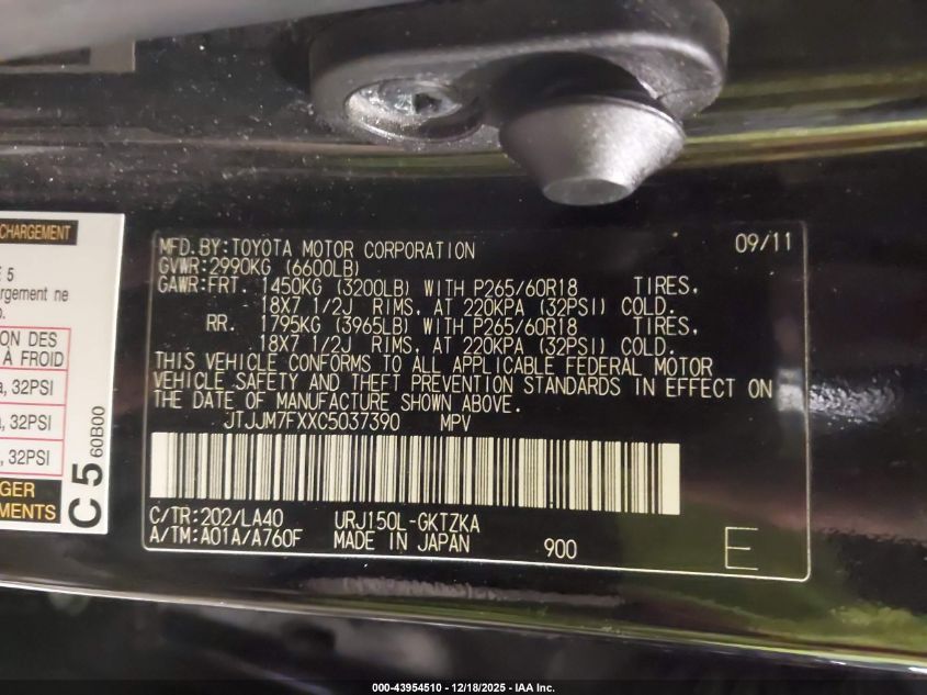 2012 Lexus Gx 460 Premium VIN: JTJJM7FXXC5037390 Lot: 43954510