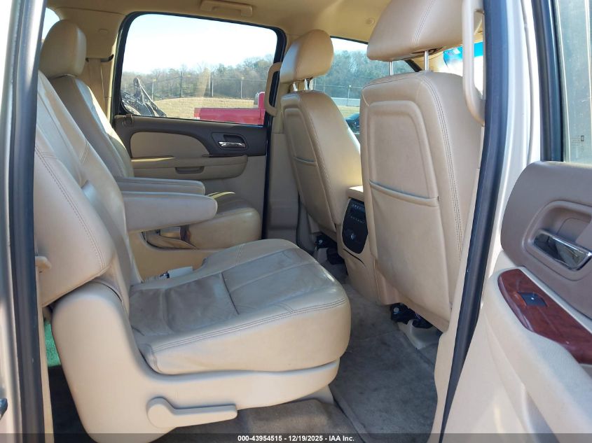 2014 Chevrolet Suburban 1500 Lt VIN: 1GNSKJE78ER242284 Lot: 43954515