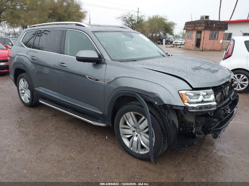 2018 Volkswagen Atlas