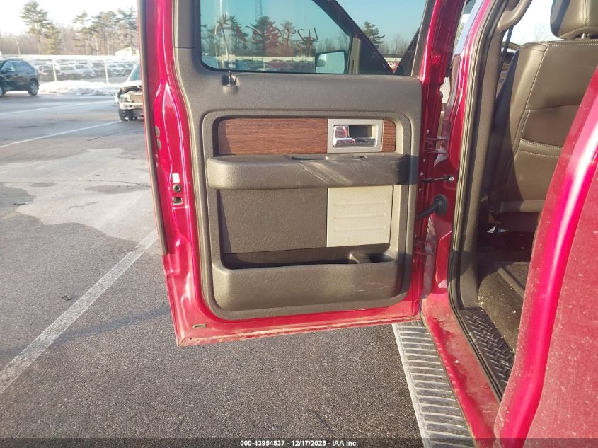 2014 Ford F-150 Lariat VIN: 1FTFW1EF9EFB97895 Lot: 43954537