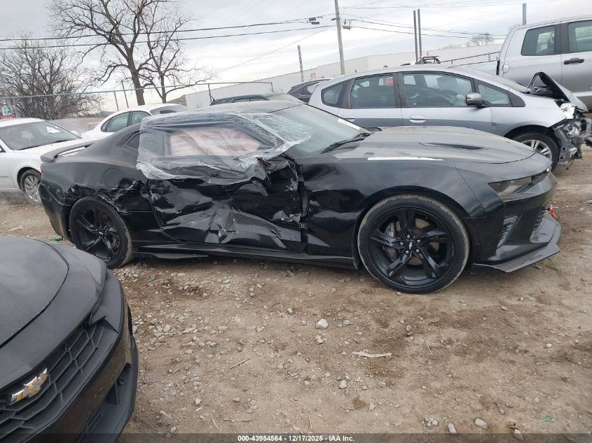 2017 Chevrolet Camaro 2Ss VIN: 1G1FH1R70H0159954 Lot: 43954564