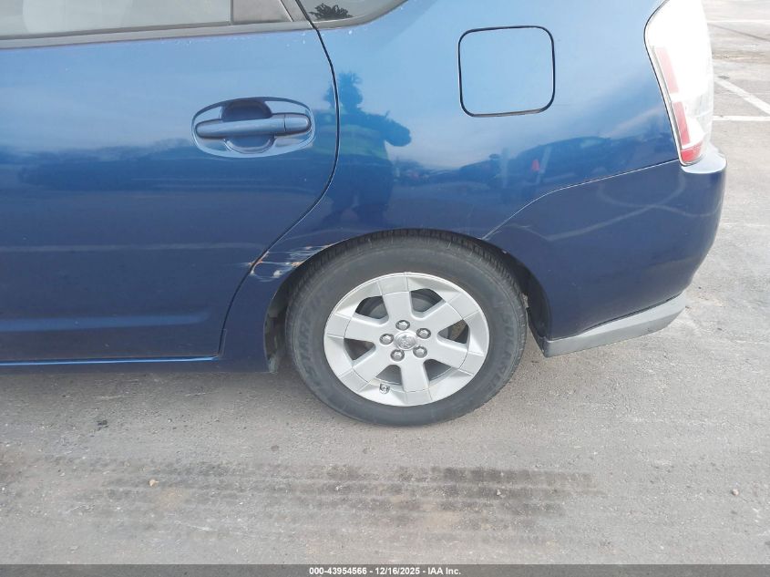 2009 Toyota Prius VIN: JTDKB20U997863689 Lot: 43954566