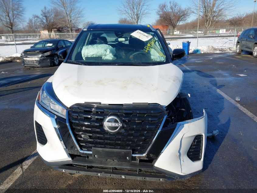 2023 Nissan Kicks Sv Xtronic Cvt VIN: 3N1CP5CVXPL574635 Lot: 43954600