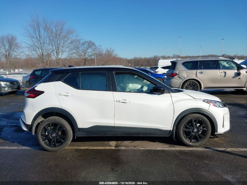 2023 Nissan Kicks Sv Xtronic Cvt VIN: 3N1CP5CVXPL574635 Lot: 43954600