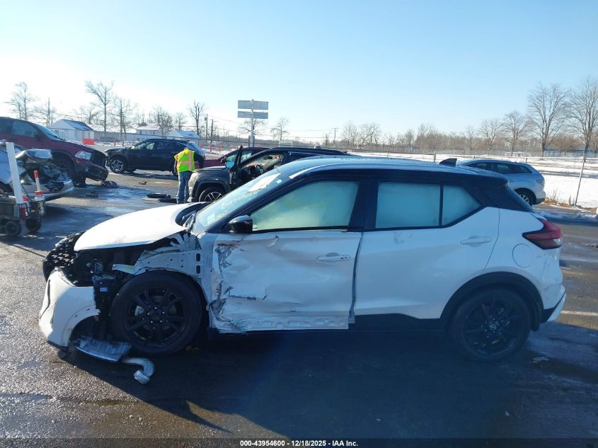 2023 Nissan Kicks Sv Xtronic Cvt VIN: 3N1CP5CVXPL574635 Lot: 43954600