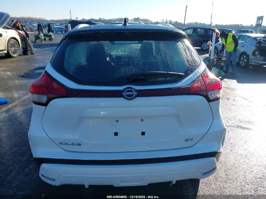 2023 Nissan Kicks Sv Xtronic Cvt VIN: 3N1CP5CVXPL574635 Lot: 43954600