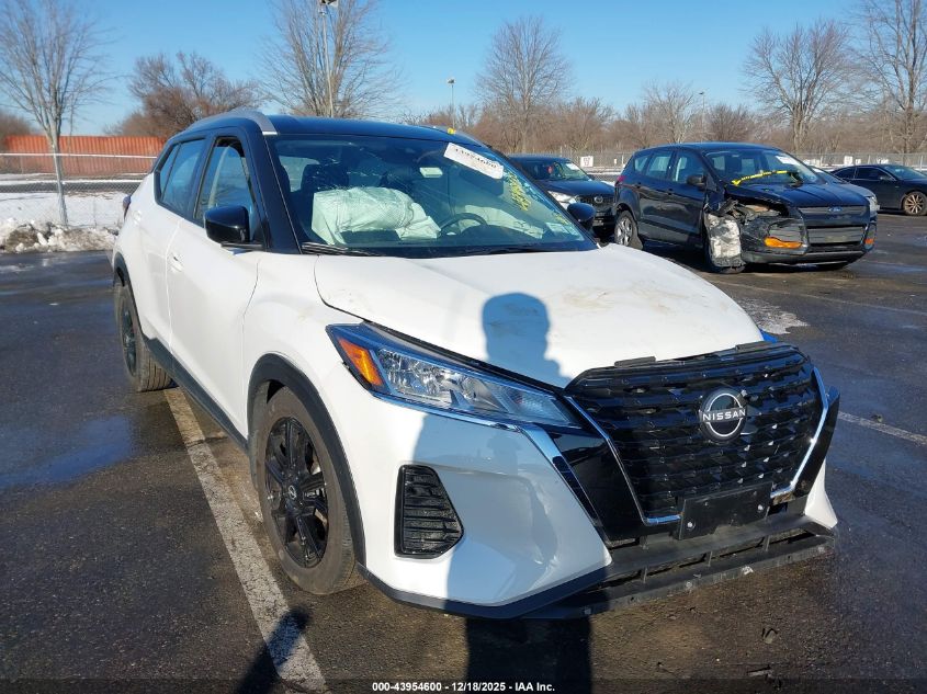 2023 Nissan Kicks Sv Xtronic Cvt VIN: 3N1CP5CVXPL574635 Lot: 43954600