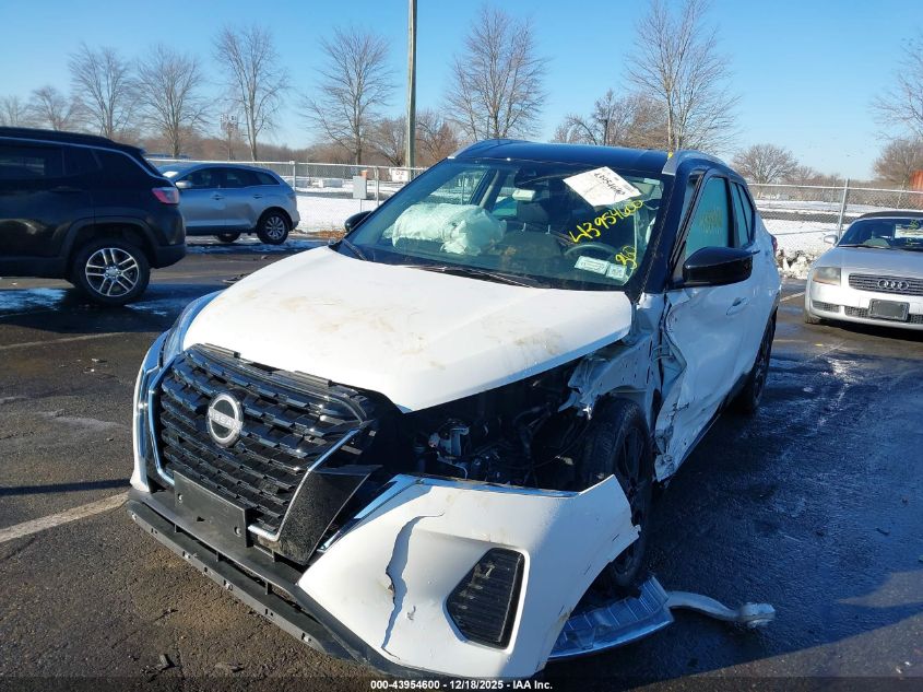 2023 Nissan Kicks Sv Xtronic Cvt VIN: 3N1CP5CVXPL574635 Lot: 43954600