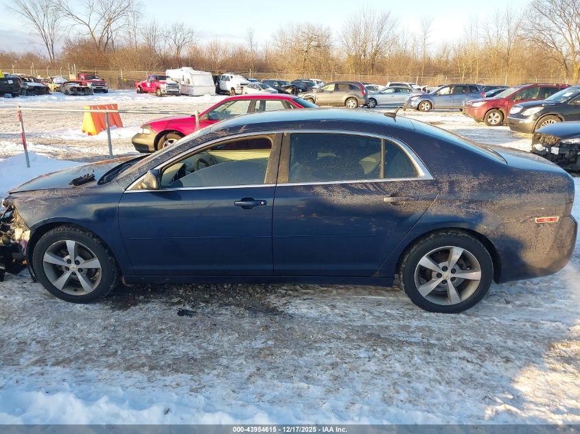 2011 Chevrolet Malibu Ls VIN: 1G1ZB5E18BF173130 Lot: 43954615