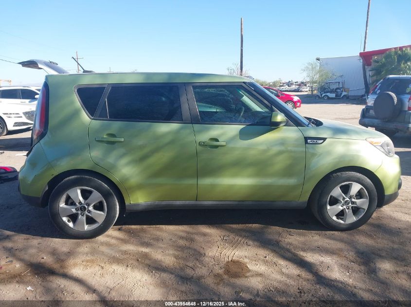 2019 Kia Soul VIN: KNDJN2A2XK7912775 Lot: 43954648