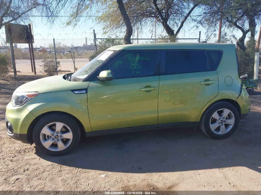 2019 Kia Soul VIN: KNDJN2A2XK7912775 Lot: 43954648