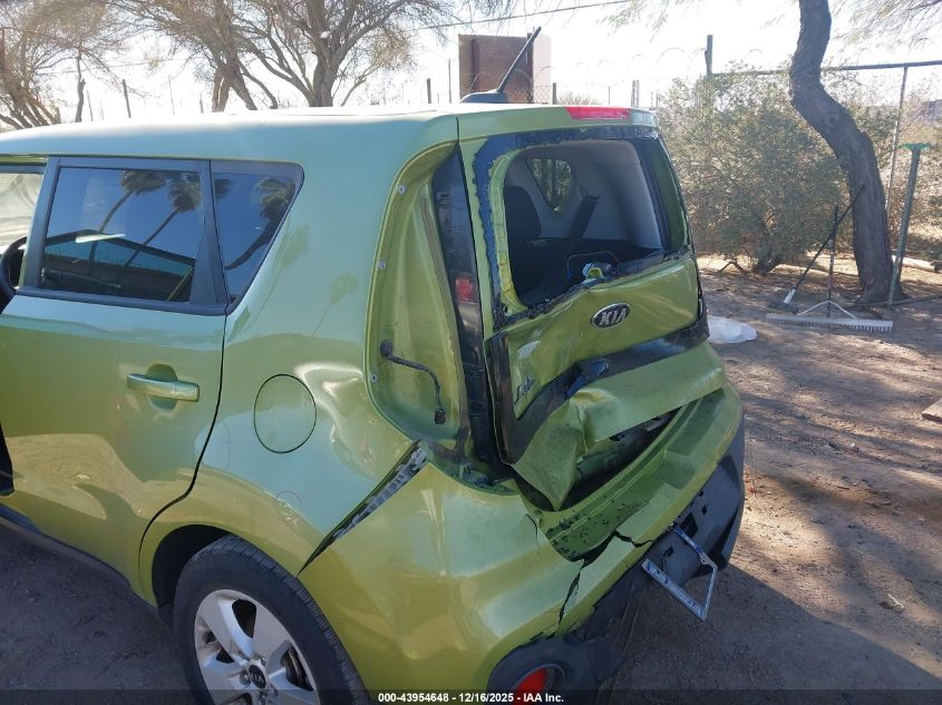 2019 Kia Soul VIN: KNDJN2A2XK7912775 Lot: 43954648