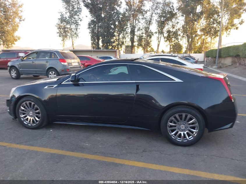 2011 Cadillac Cts Premium VIN: 1G6DS1ED5B0123005 Lot: 43954654