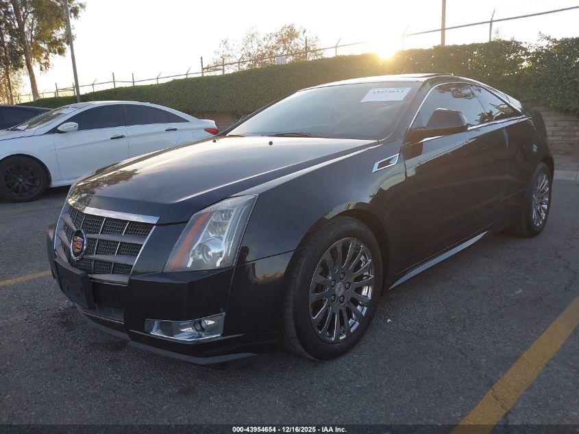 2011 Cadillac Cts Premium VIN: 1G6DS1ED5B0123005 Lot: 43954654