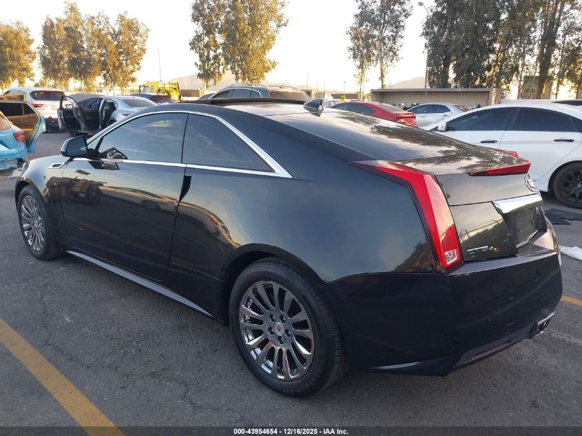 2011 Cadillac Cts Premium VIN: 1G6DS1ED5B0123005 Lot: 43954654