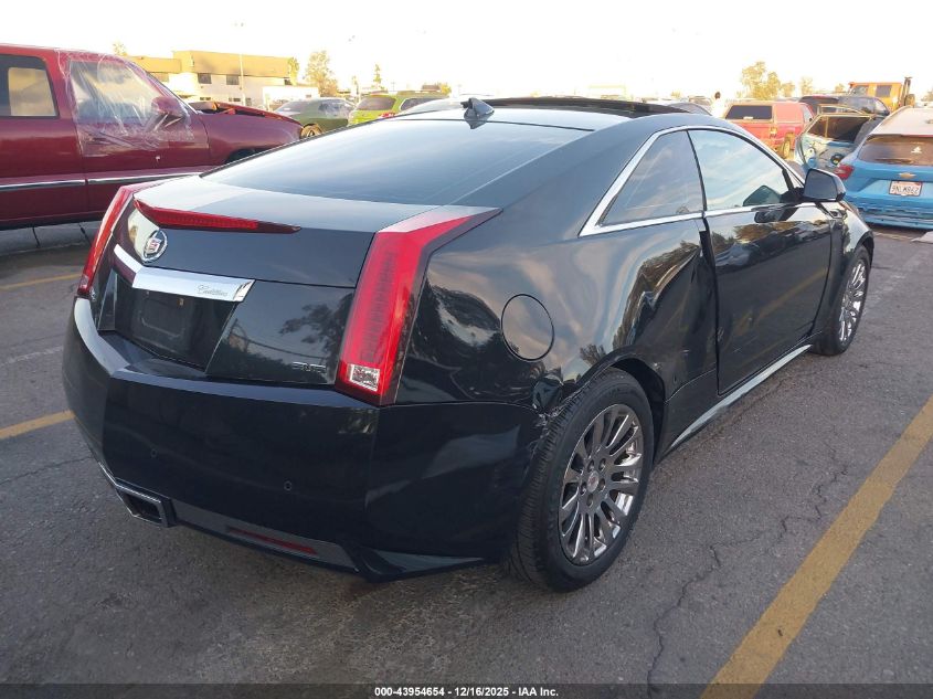 2011 Cadillac Cts Premium VIN: 1G6DS1ED5B0123005 Lot: 43954654