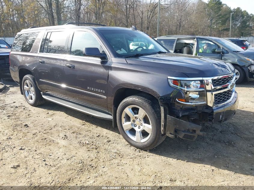 2016 Chevrolet Suburban