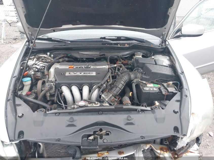 2007 Honda Accord 2.4 Ex VIN: 1HGCM56897A112121 Lot: 43954708