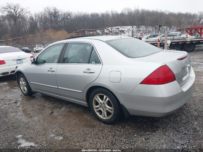 2007 Honda Accord 2.4 Ex VIN: 1HGCM56897A112121 Lot: 43954708