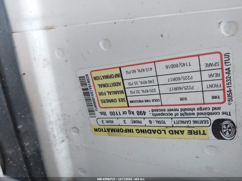 2007 Lincoln Town Car Signature VIN: 1LNHM81VX7Y618028 Lot: 43954721