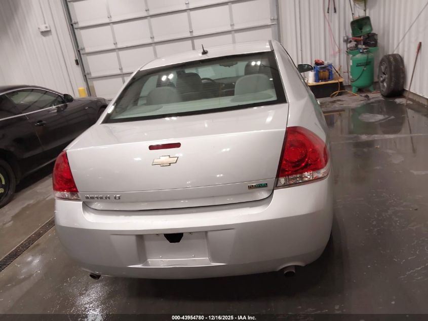 2013 Chevrolet Impala Lt VIN: 2G1WG5E31D1259332 Lot: 43954780