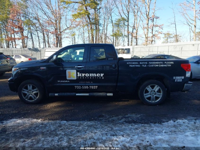 2011 Toyota Tundra Limited 5.7L V8 VIN: 5TFBY5F15BX195179 Lot: 43954860