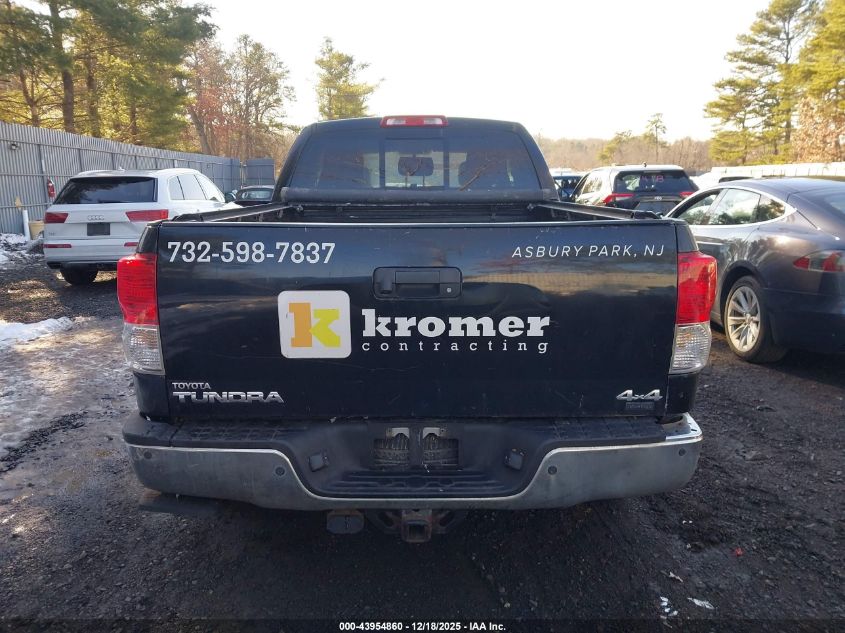 2011 Toyota Tundra Limited 5.7L V8 VIN: 5TFBY5F15BX195179 Lot: 43954860