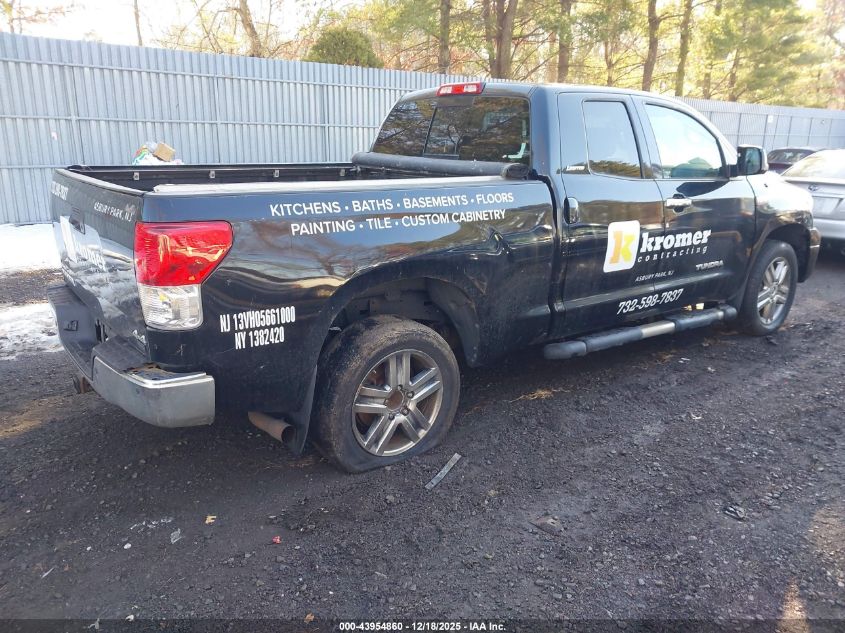 2011 Toyota Tundra Limited 5.7L V8 VIN: 5TFBY5F15BX195179 Lot: 43954860