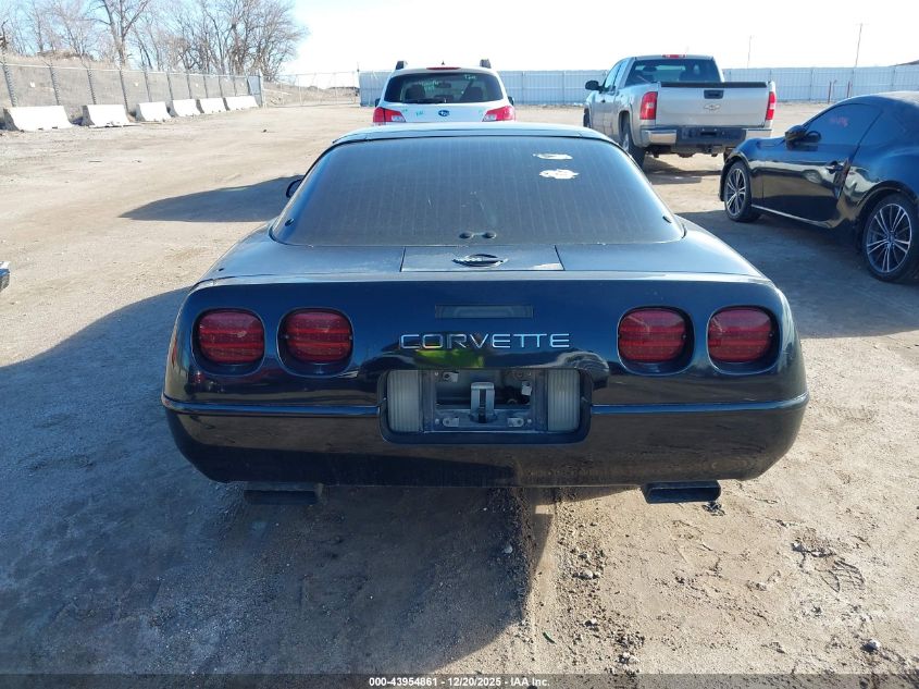 1996 Chevrolet Corvette VIN: 1G1YY22P1T5107544 Lot: 43954861
