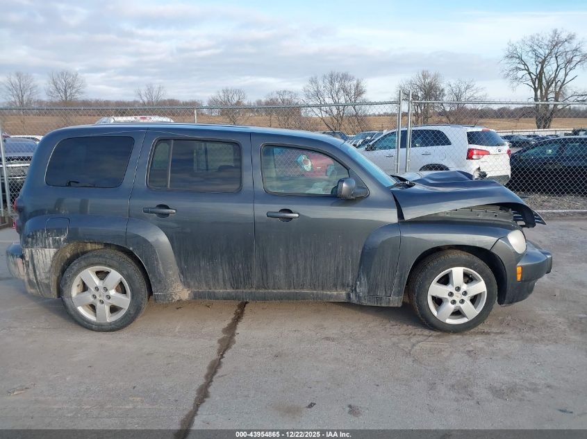 2011 Chevrolet Hhr Lt VIN: 3GNBABFW8BS616755 Lot: 43954865