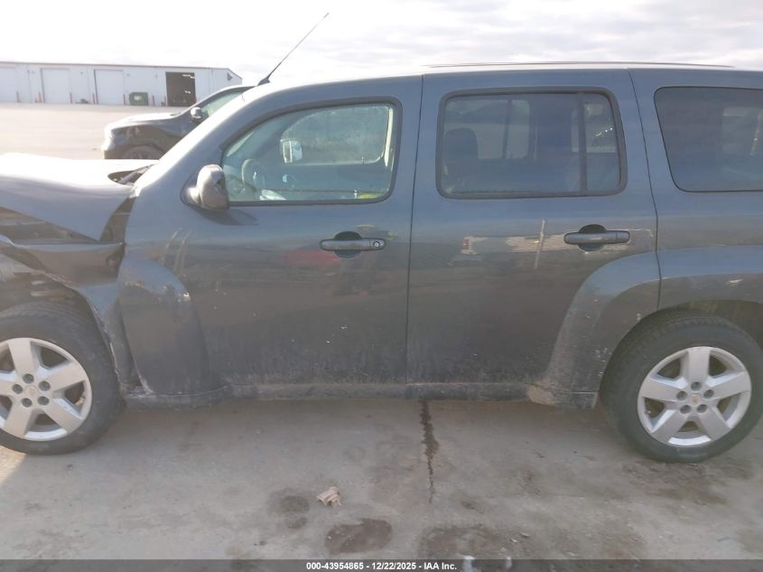 2011 Chevrolet Hhr Lt VIN: 3GNBABFW8BS616755 Lot: 43954865