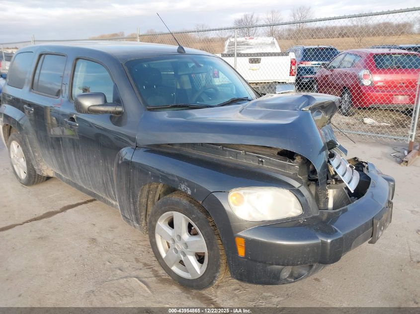 2011 Chevrolet Hhr Lt VIN: 3GNBABFW8BS616755 Lot: 43954865