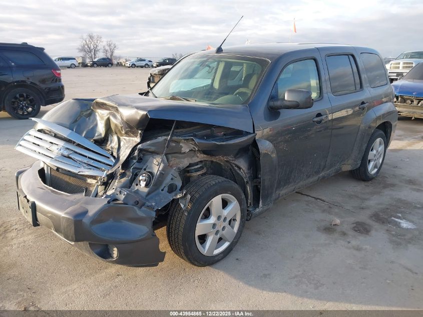 2011 Chevrolet Hhr Lt VIN: 3GNBABFW8BS616755 Lot: 43954865