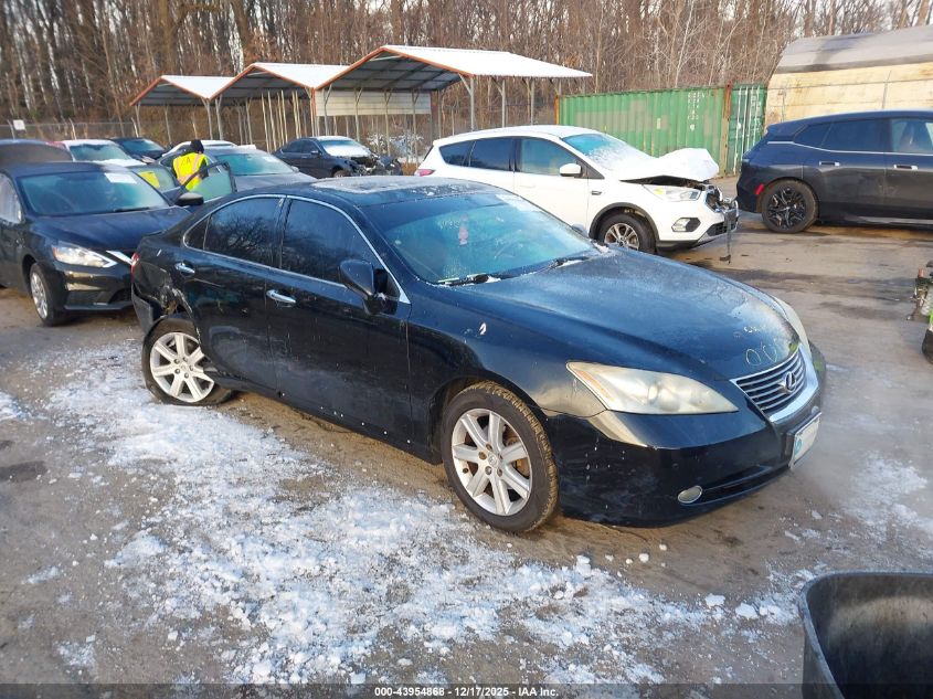 2008 Lexus ES 350
