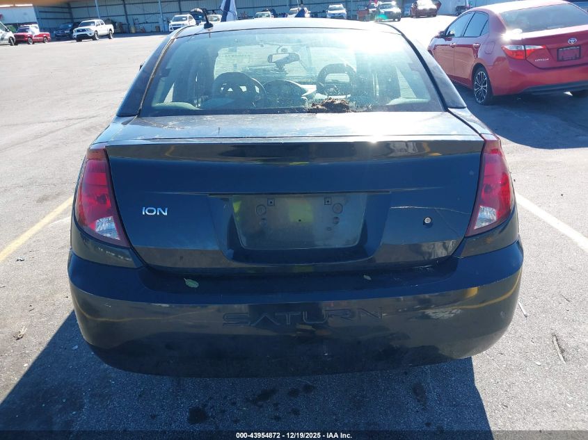 2007 Saturn Ion 3 VIN: 1G8AL58F77Z183477 Lot: 43954872