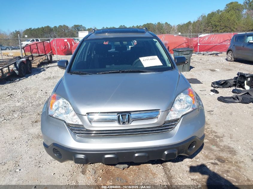 2008 Honda Cr-V Ex VIN: JHLRE485X8C044505 Lot: 43954885
