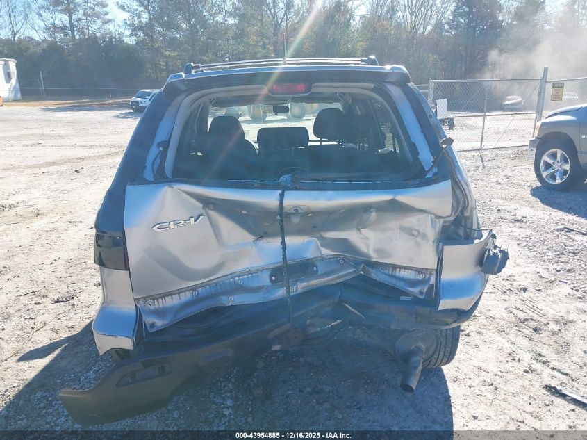 2008 Honda Cr-V Ex VIN: JHLRE485X8C044505 Lot: 43954885