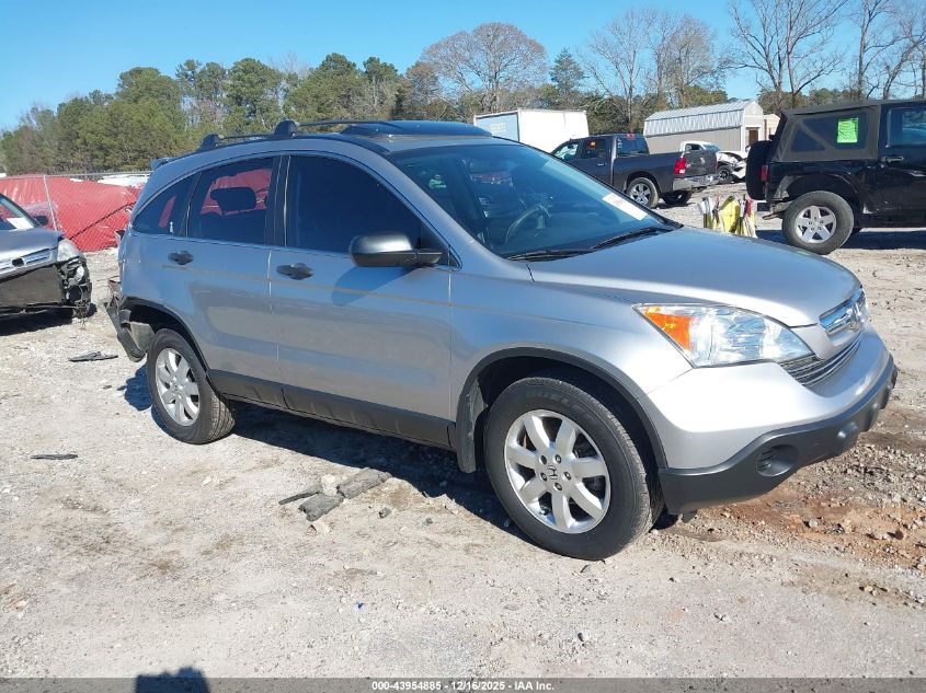 2008 Honda CR-V