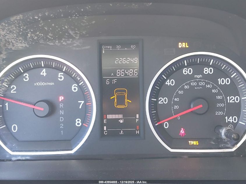 2008 Honda Cr-V Ex VIN: JHLRE485X8C044505 Lot: 43954885