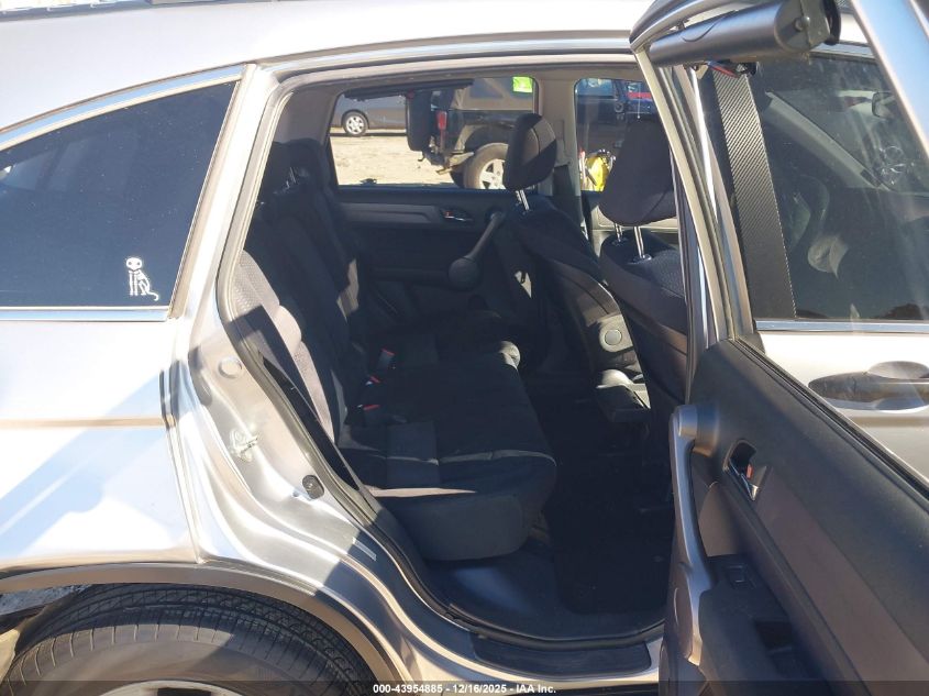 2008 Honda Cr-V Ex VIN: JHLRE485X8C044505 Lot: 43954885