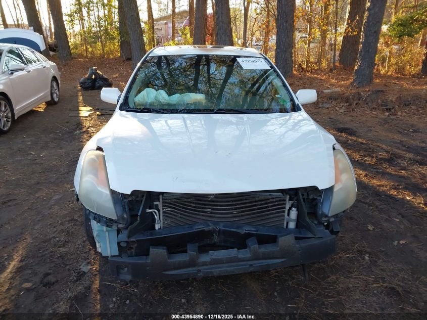 2007 Nissan Altima 2.5 S VIN: 1N4AL21E07N410379 Lot: 43954890