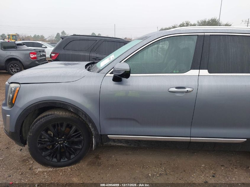 2020 Kia Telluride Sx VIN: 5XYP54HC0LG022570 Lot: 43954899