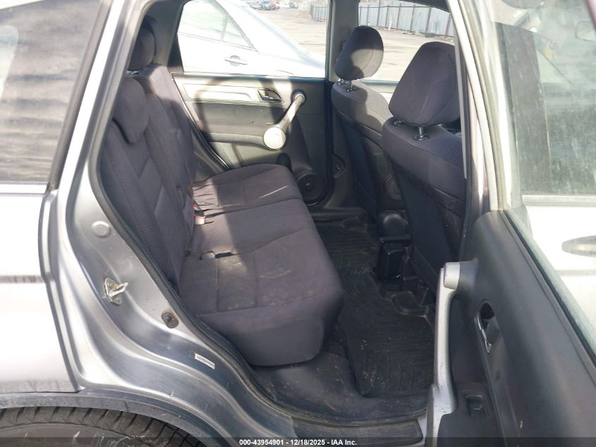 2007 Honda Cr-V Lx VIN: JHLRE48387C036089 Lot: 43954901