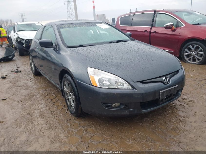 2003 Honda Accord 3.0 Ex VIN: 1HGCM82633A005341 Lot: 43954920
