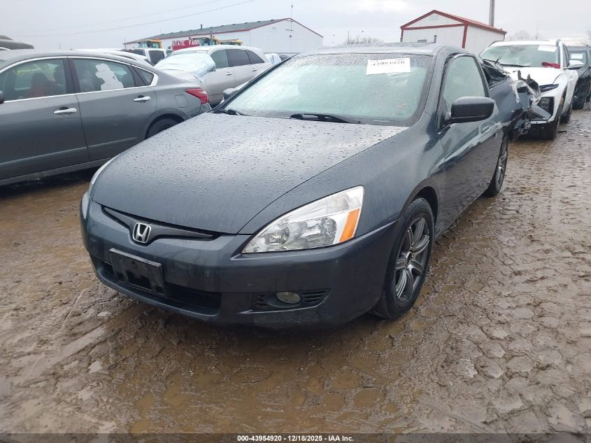 2003 Honda Accord 3.0 Ex VIN: 1HGCM82633A005341 Lot: 43954920