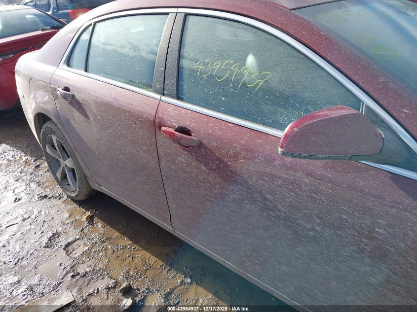 2009 Chevrolet Malibu Lt VIN: 1G1ZJ57B39F127109 Lot: 43954937