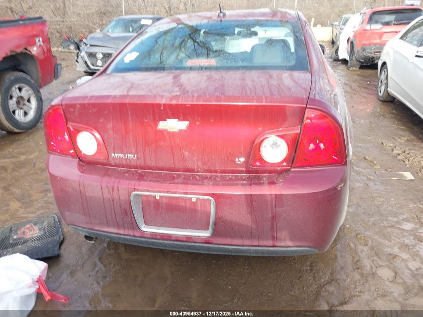 2009 Chevrolet Malibu Lt VIN: 1G1ZJ57B39F127109 Lot: 43954937