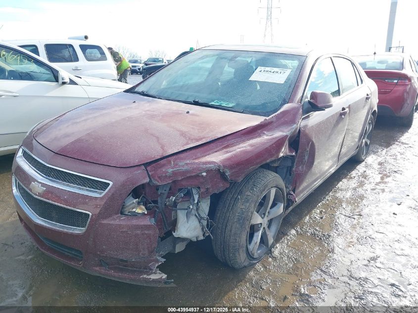 2009 Chevrolet Malibu Lt VIN: 1G1ZJ57B39F127109 Lot: 43954937